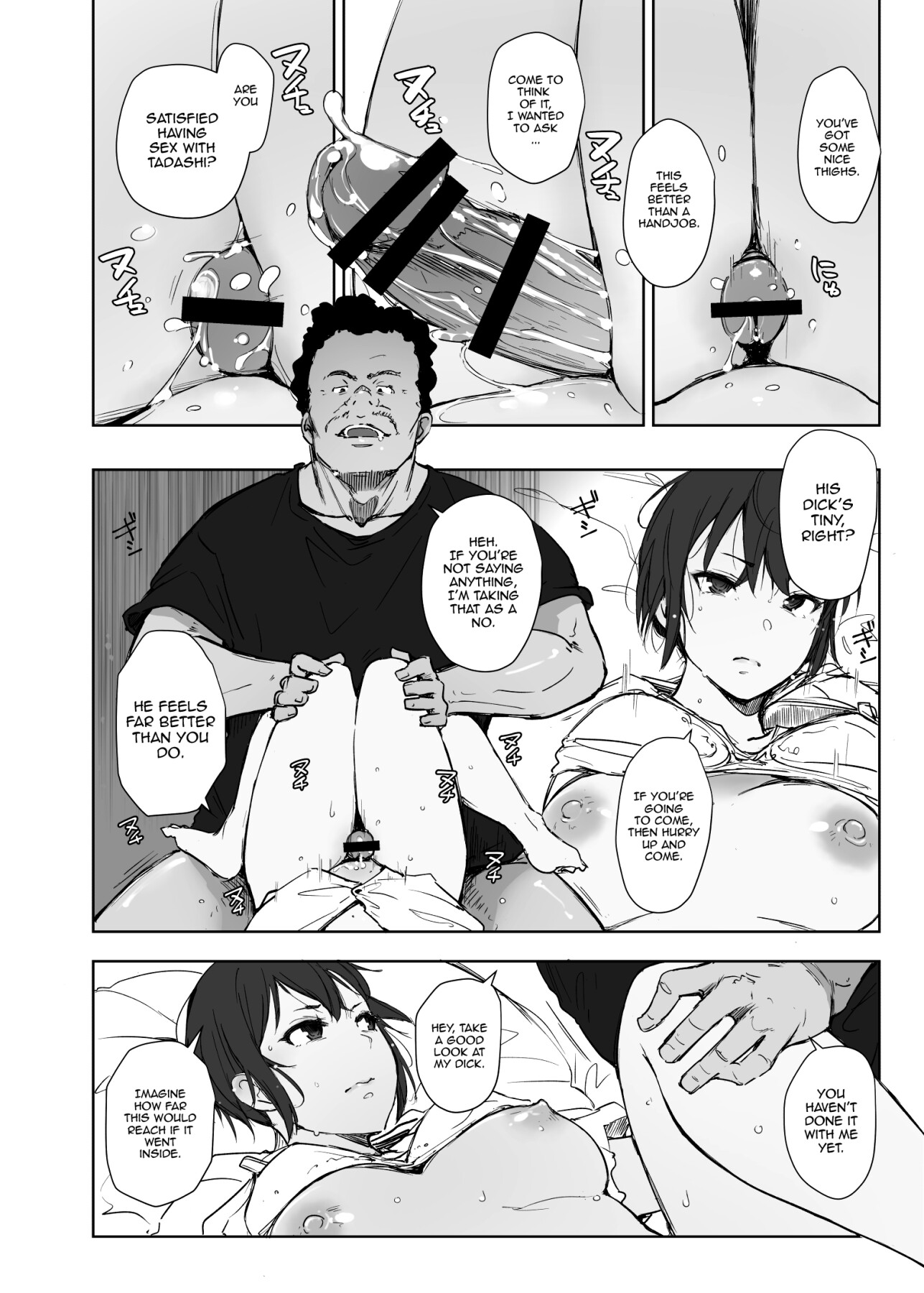 Hentai Manga Comic-The Problematic Senpai From My Hometown VS My Wife-Read-25